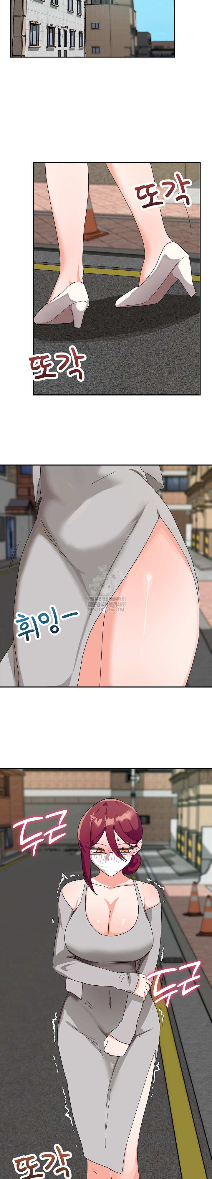 Saving My Magical Girl Raw - Chapter 8 Page 17