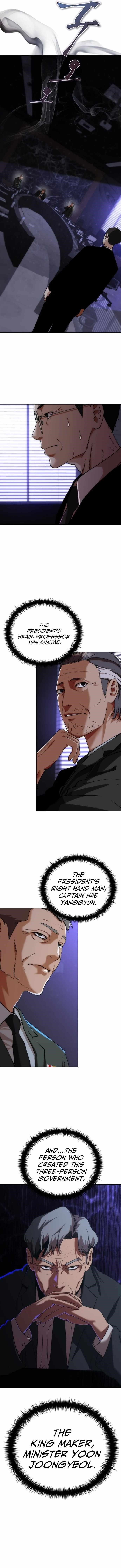 Zombie Revelation: 82-08 - Chapter 1 Page 3