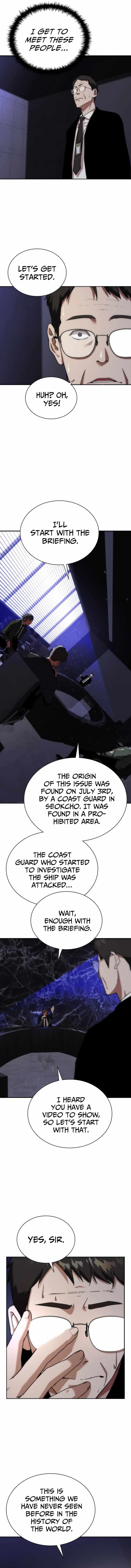 Zombie Revelation: 82-08 - Chapter 1 Page 4