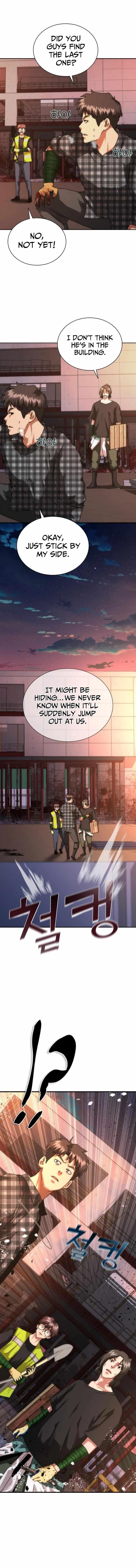 Zombie Revelation: 82-08 - Chapter 14 Page 17