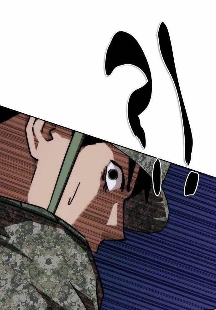 Zombie Revelation: 82-08 - Chapter 20 Page 1