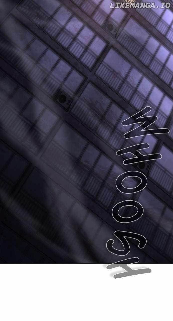 Zombie Revelation: 82-08 - Chapter 20 Page 14