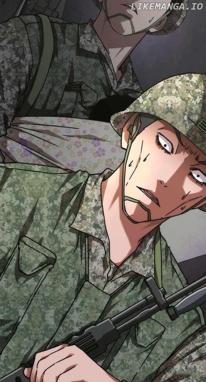 Zombie Revelation: 82-08 - Chapter 22 Page 25