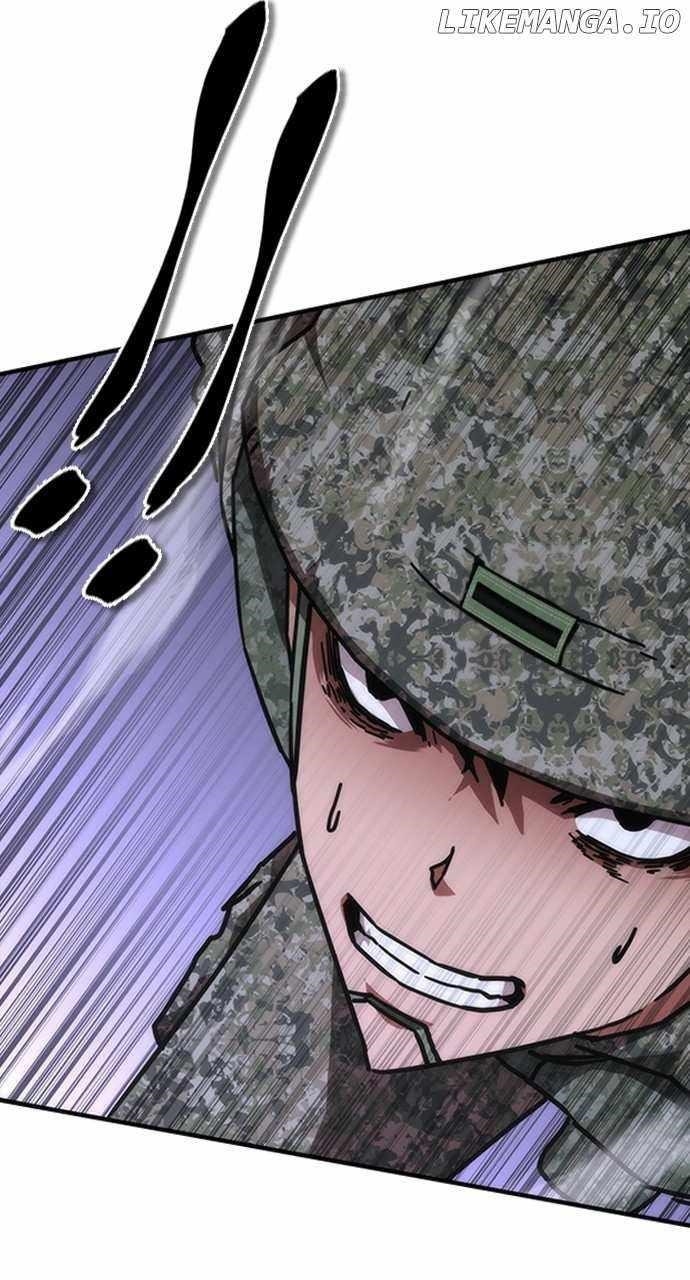 Zombie Revelation: 82-08 - Chapter 22 Page 97