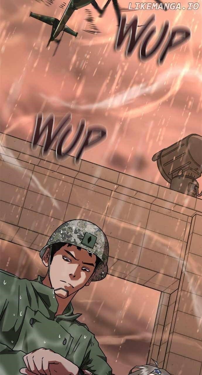 Zombie Revelation: 82-08 - Chapter 25 Page 106