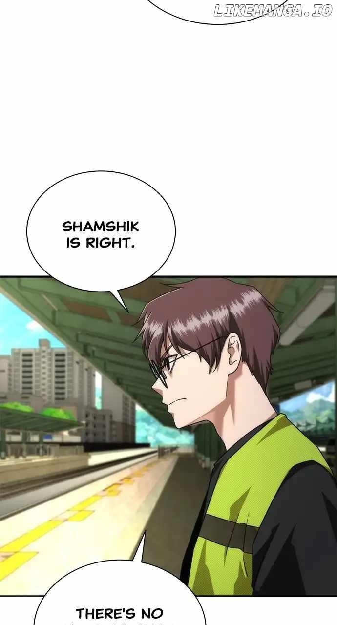 Zombie Revelation: 82-08 - Chapter 26 Page 83