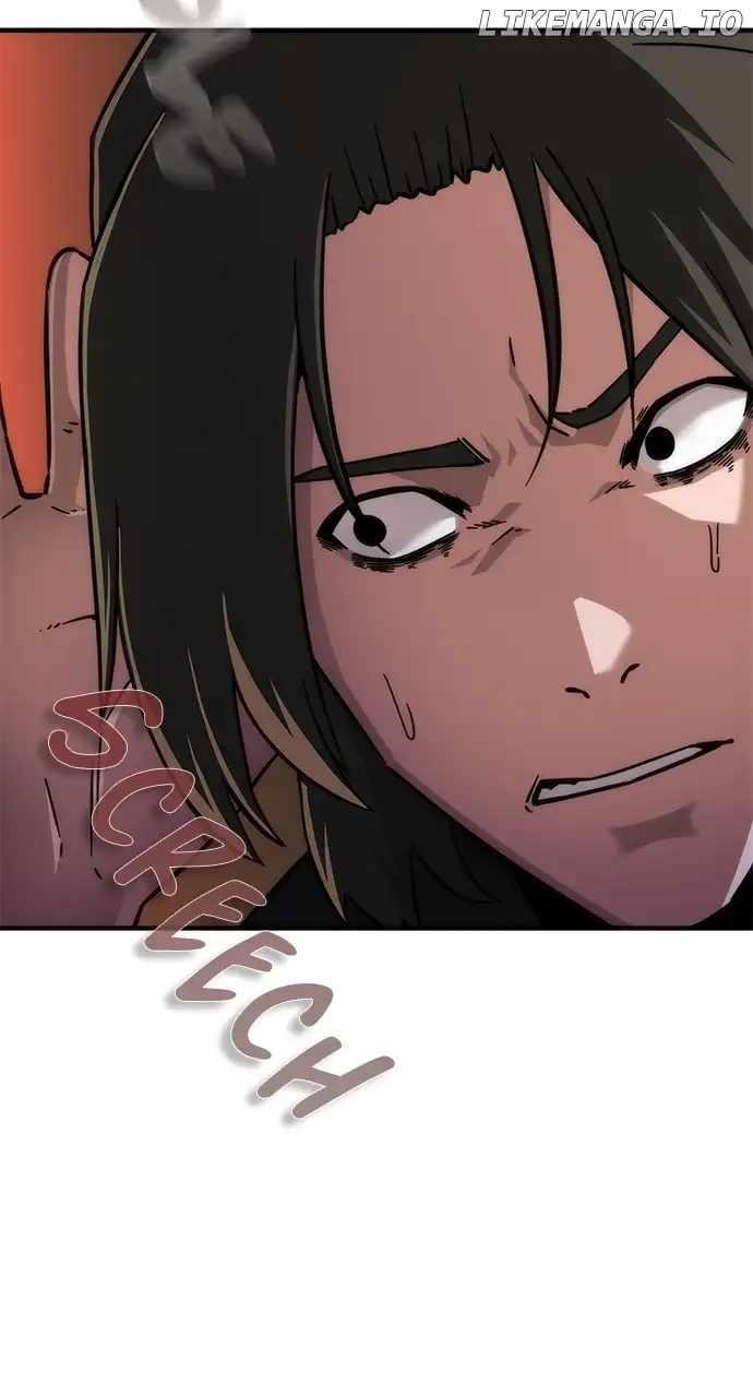 Zombie Revelation: 82-08 - Chapter 27 Page 17