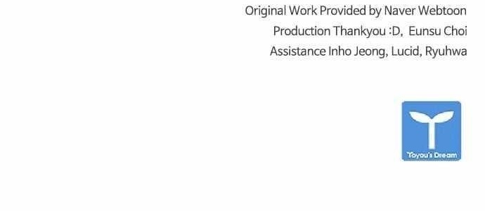 Zombie Revelation: 82-08 - Chapter 29 Page 133