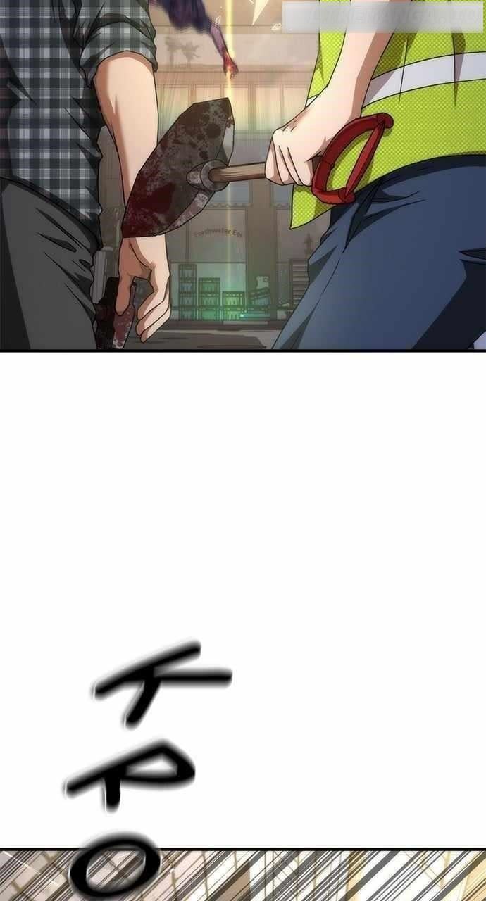 Zombie Revelation: 82-08 - Chapter 32 Page 37