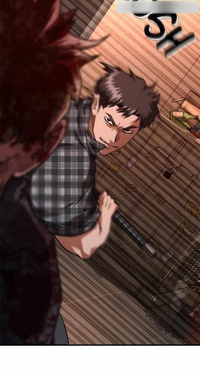 Zombie Revelation: 82-08 - Chapter 32 Page 6