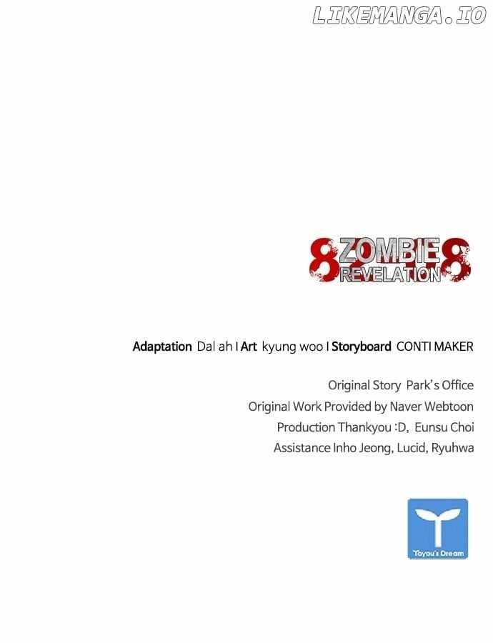 Zombie Revelation: 82-08 - Chapter 33 Page 119