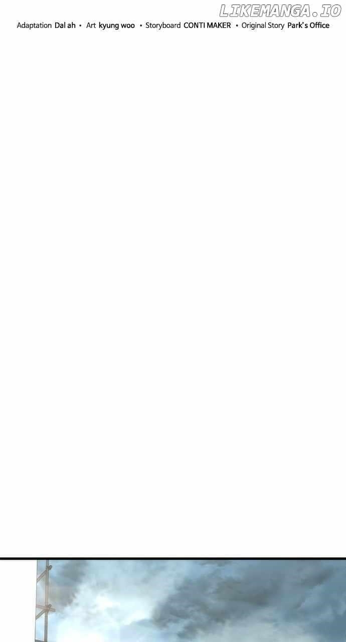 Zombie Revelation: 82-08 - Chapter 34 Page 27