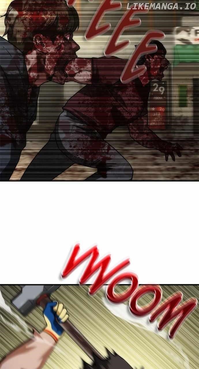 Zombie Revelation: 82-08 - Chapter 43 Page 92