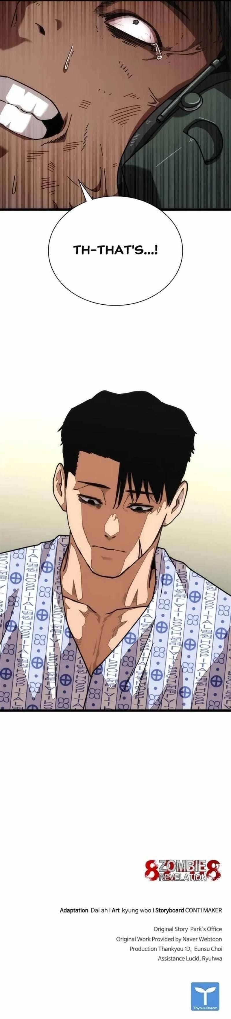 Zombie Revelation: 82-08 - Chapter 57 Page 23