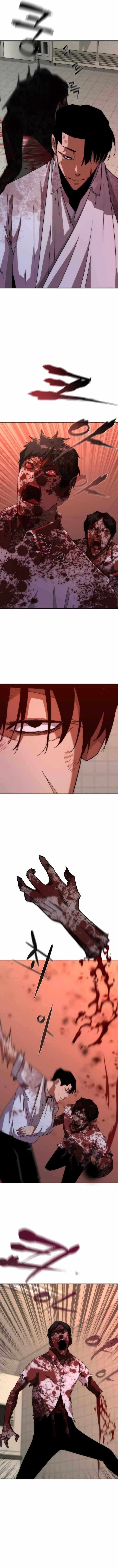 Zombie Revelation: 82-08 - Chapter 7 Page 15