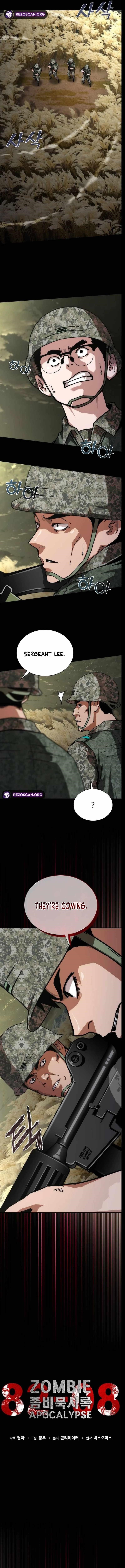 Zombie Revelation: 82-08 - Chapter 75 Page 3