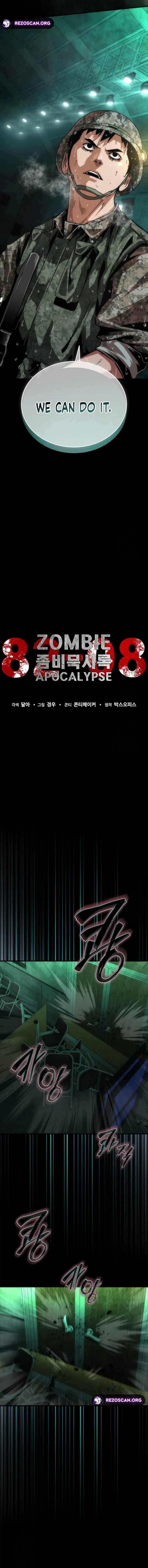 Zombie Revelation: 82-08 - Chapter 88 Page 12