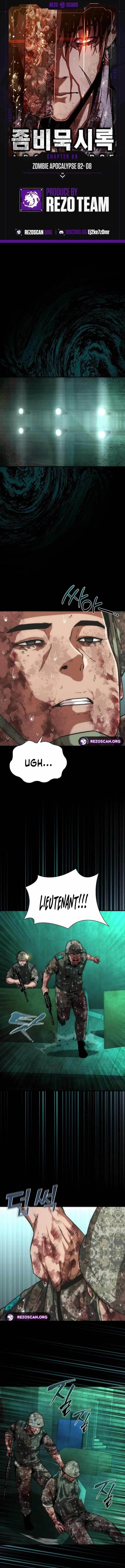 Zombie Revelation: 82-08 - Chapter 89 Page 1