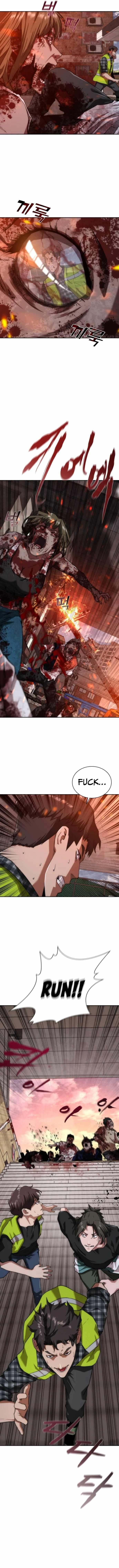 Zombie Revelation: 82-08 - Chapter 9 Page 17