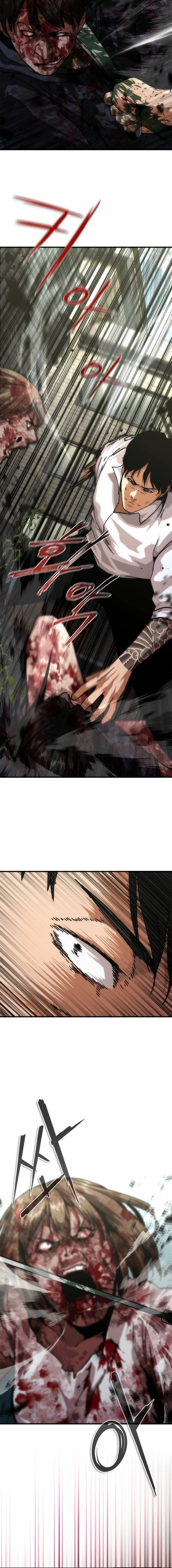 Zombie Revelation: 82-08 - Chapter 94 Page 11