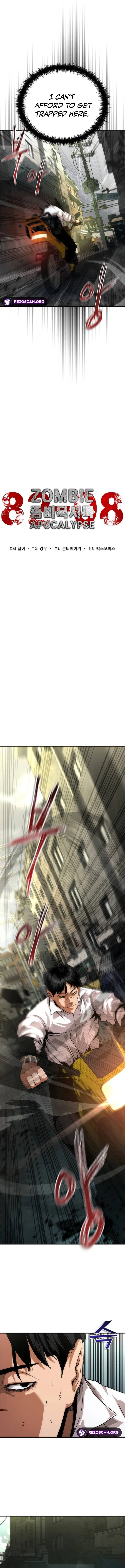 Zombie Revelation: 82-08 - Chapter 94 Page 5
