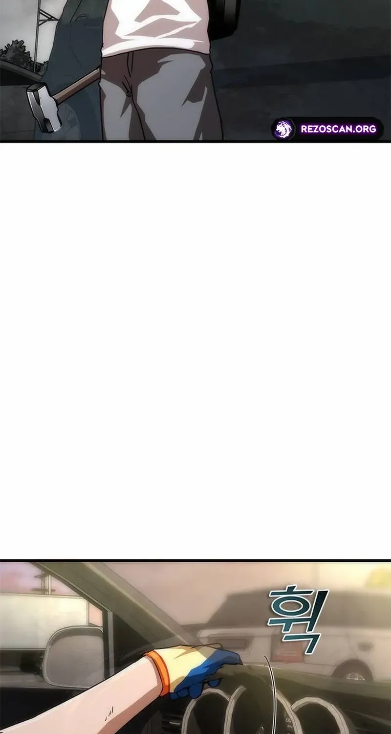 Zombie Revelation: 82-08 - Chapter 96.1 Page 77