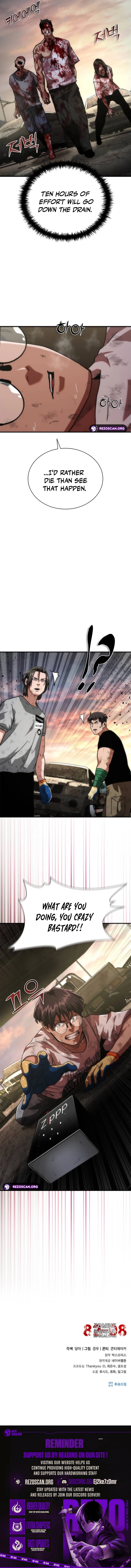 Zombie Revelation: 82-08 - Chapter 98 Page 12