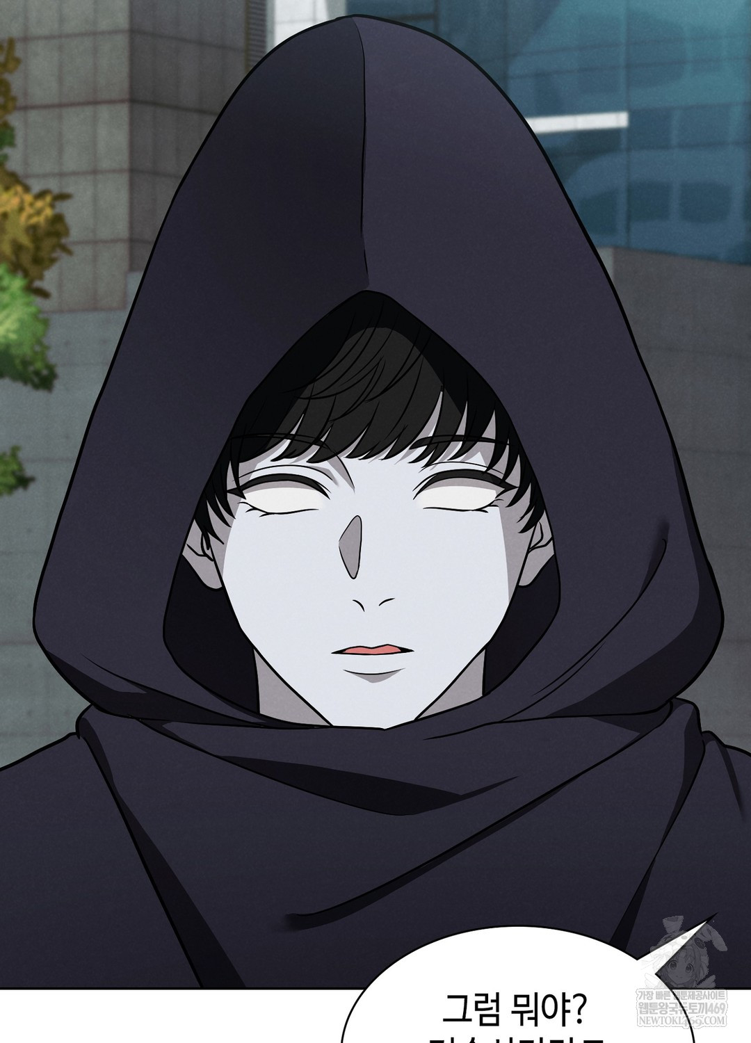 Sleeping World Raw - Chapter 1 Page 65