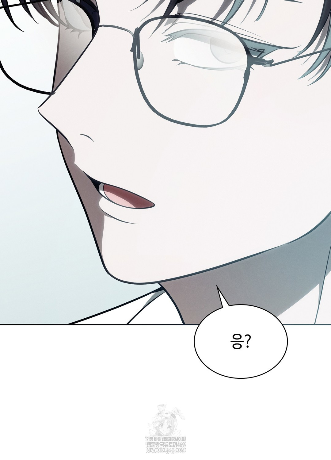 Sleeping World Raw - Chapter 11 Page 101