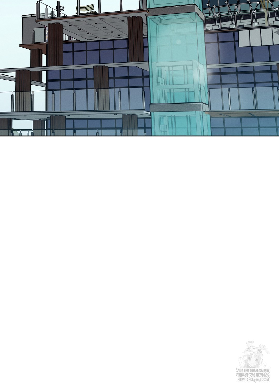 Sleeping World Raw - Chapter 11 Page 71