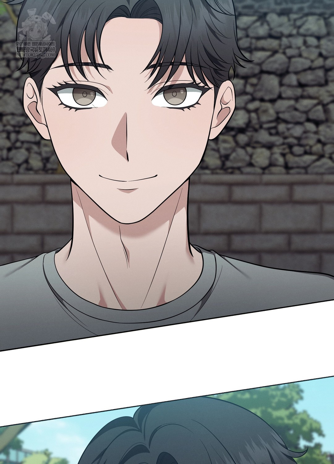 Sleeping World Raw - Chapter 11 Page 83