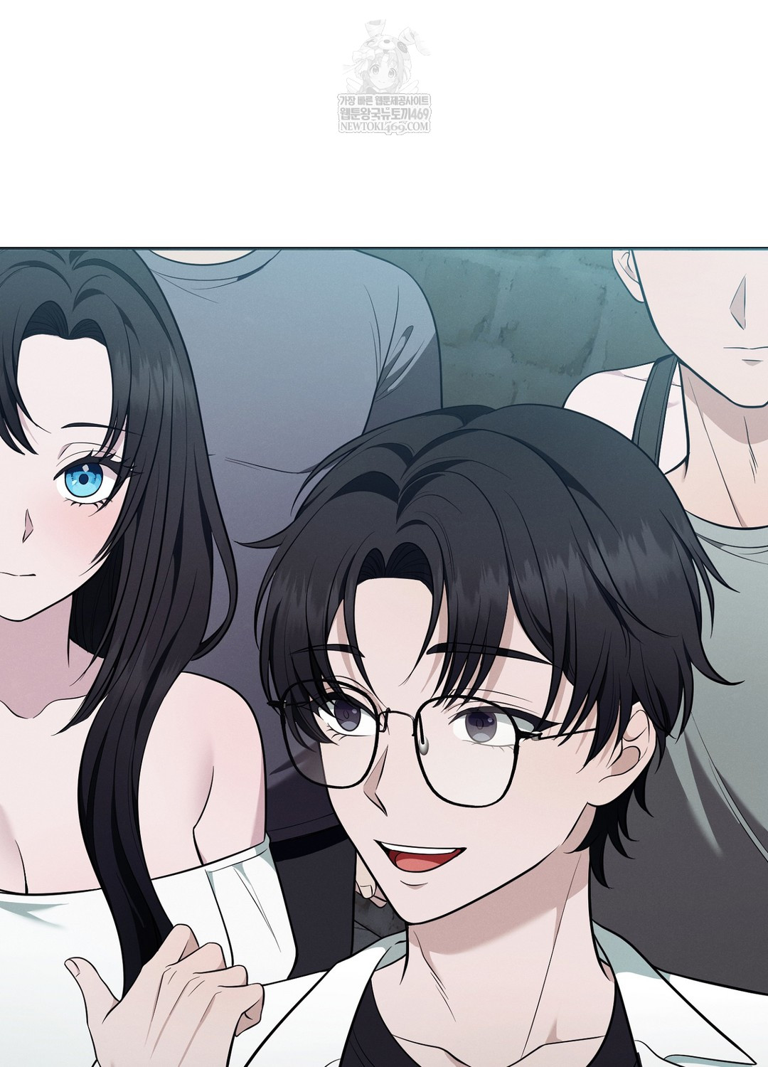 Sleeping World Raw - Chapter 11 Page 99