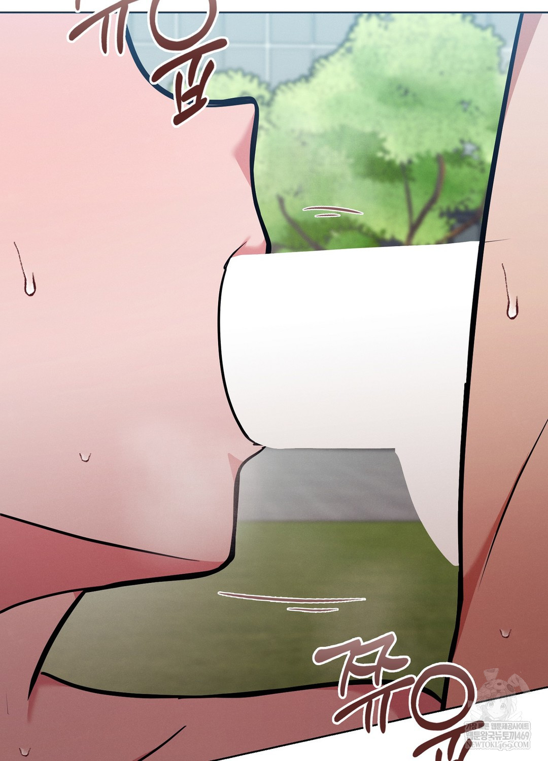 Sleeping World Raw - Chapter 12 Page 21