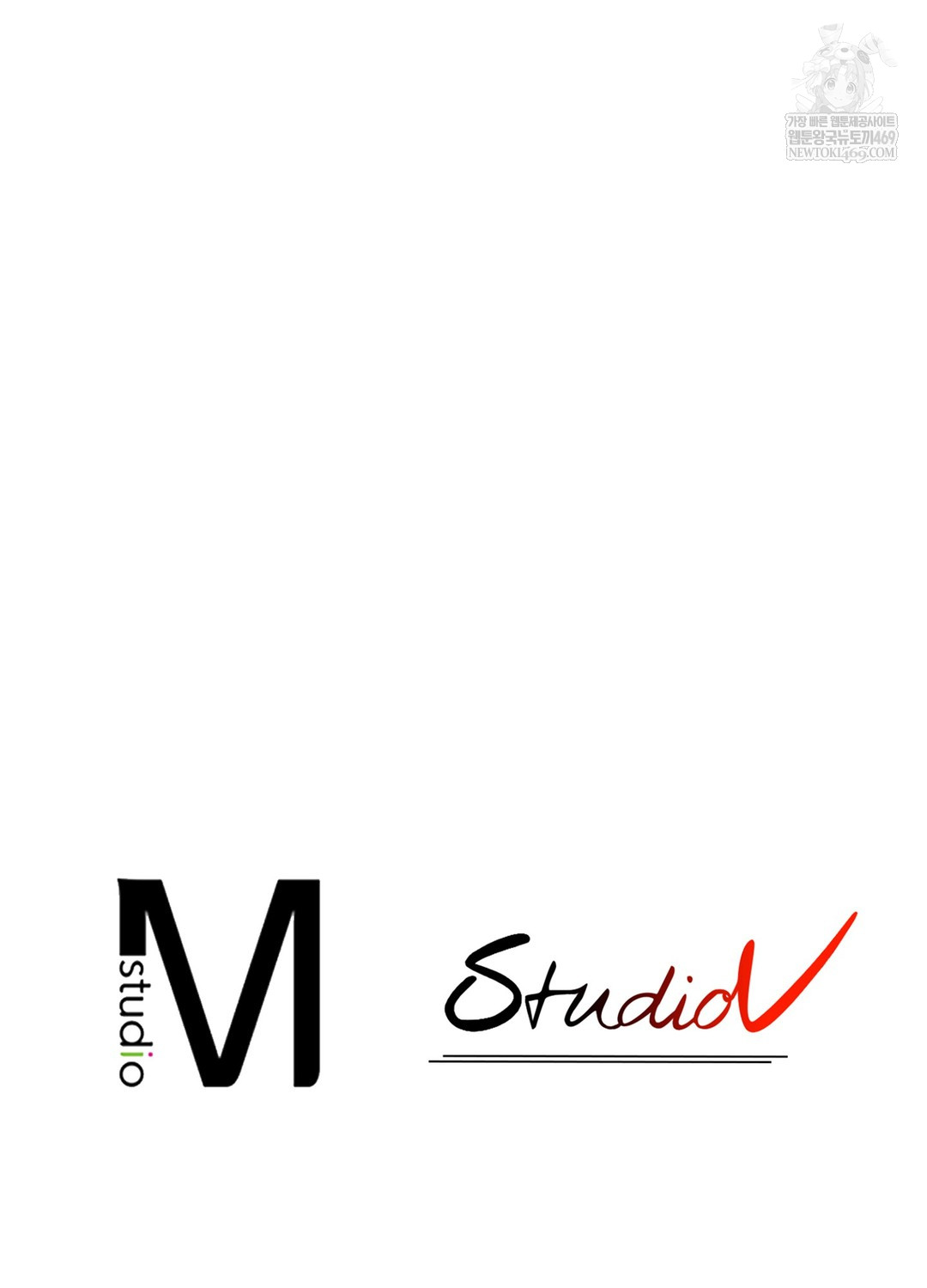 Sleeping World Raw - Chapter 13 Page 108