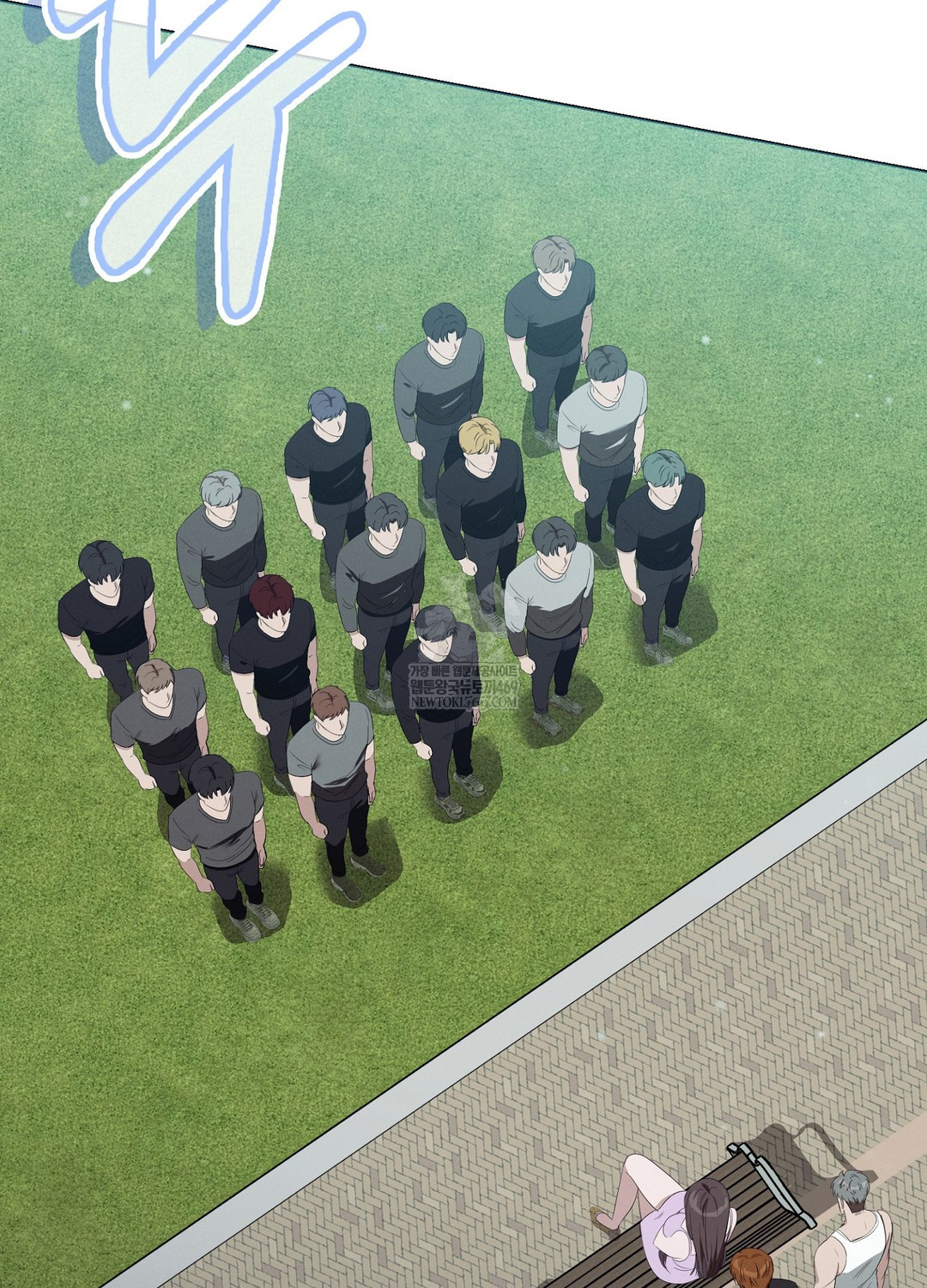 Sleeping World Raw - Chapter 13 Page 22