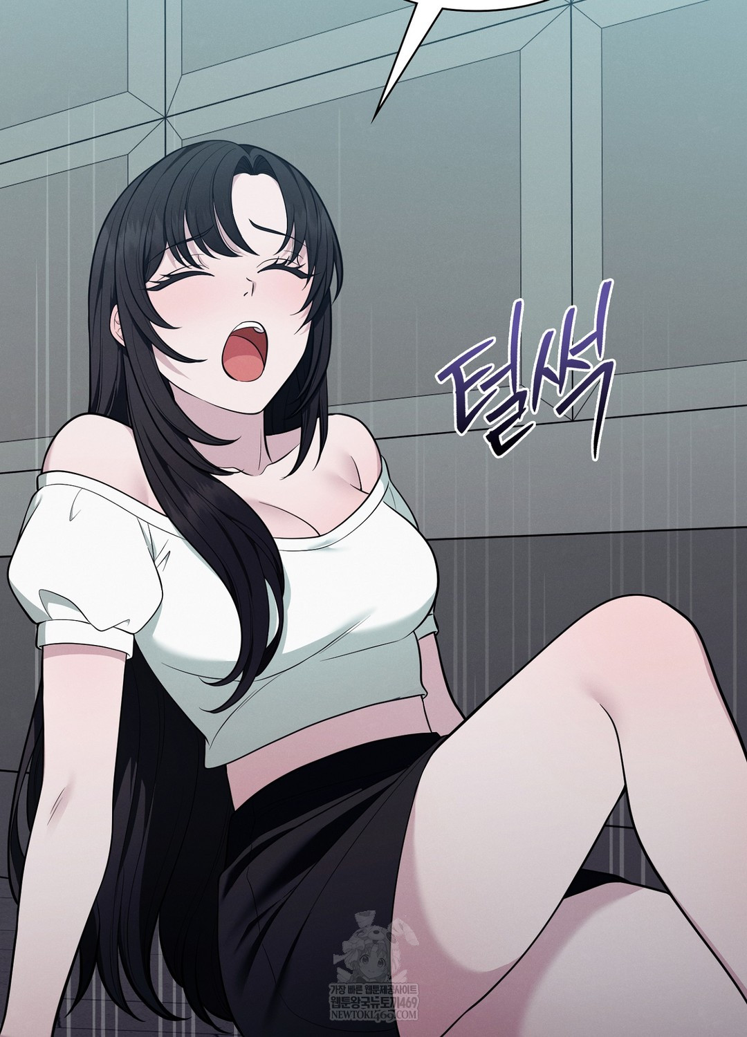 Sleeping World Raw - Chapter 13 Page 87