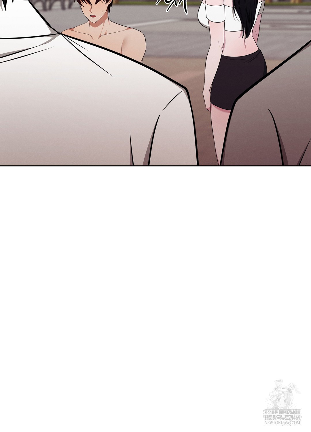 Sleeping World Raw - Chapter 15 Page 31