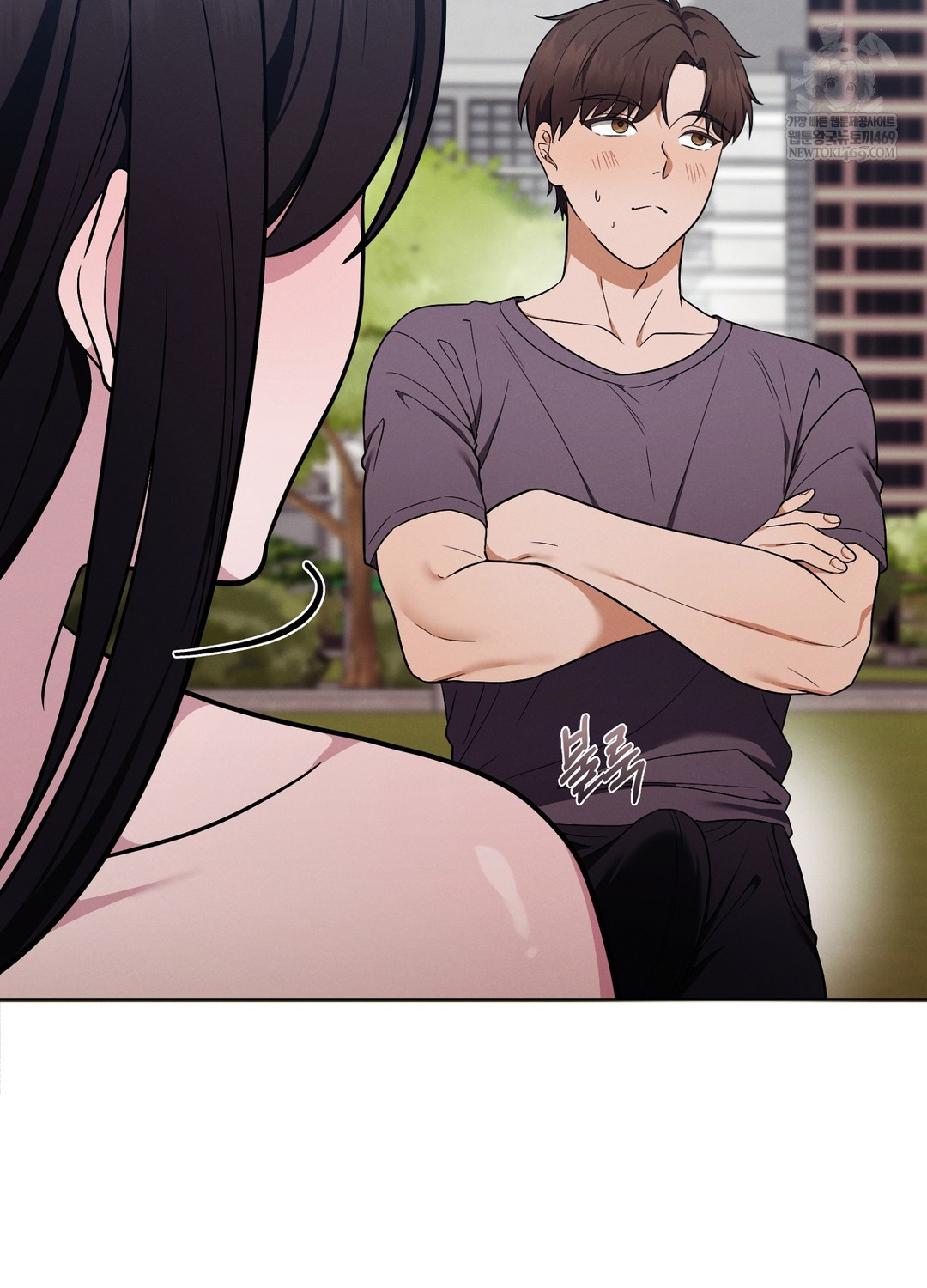 Sleeping World Raw - Chapter 15 Page 46