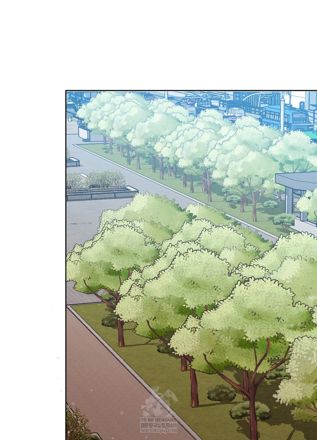 Sleeping World Raw - Chapter 16 Page 4