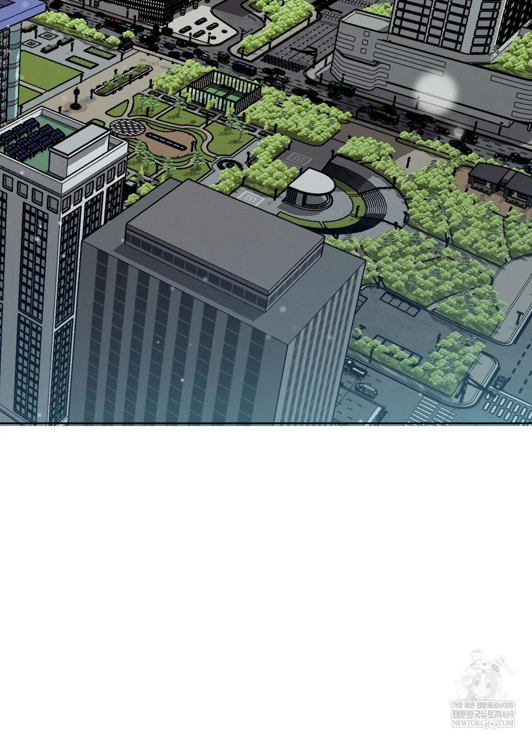 Sleeping World Raw - Chapter 17 Page 2