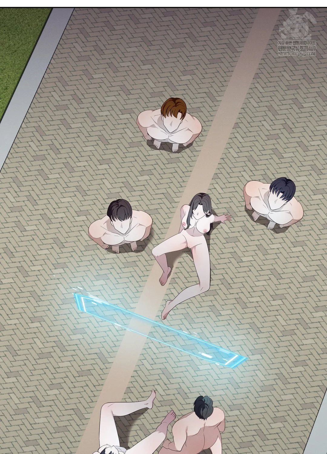 Sleeping World Raw - Chapter 17 Page 5