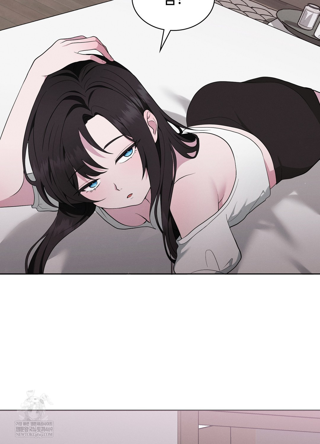 Sleeping World Raw - Chapter 17 Page 76