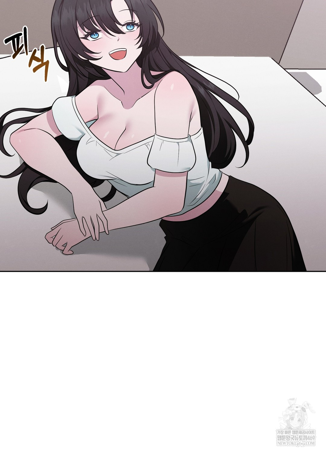 Sleeping World Raw - Chapter 17 Page 80