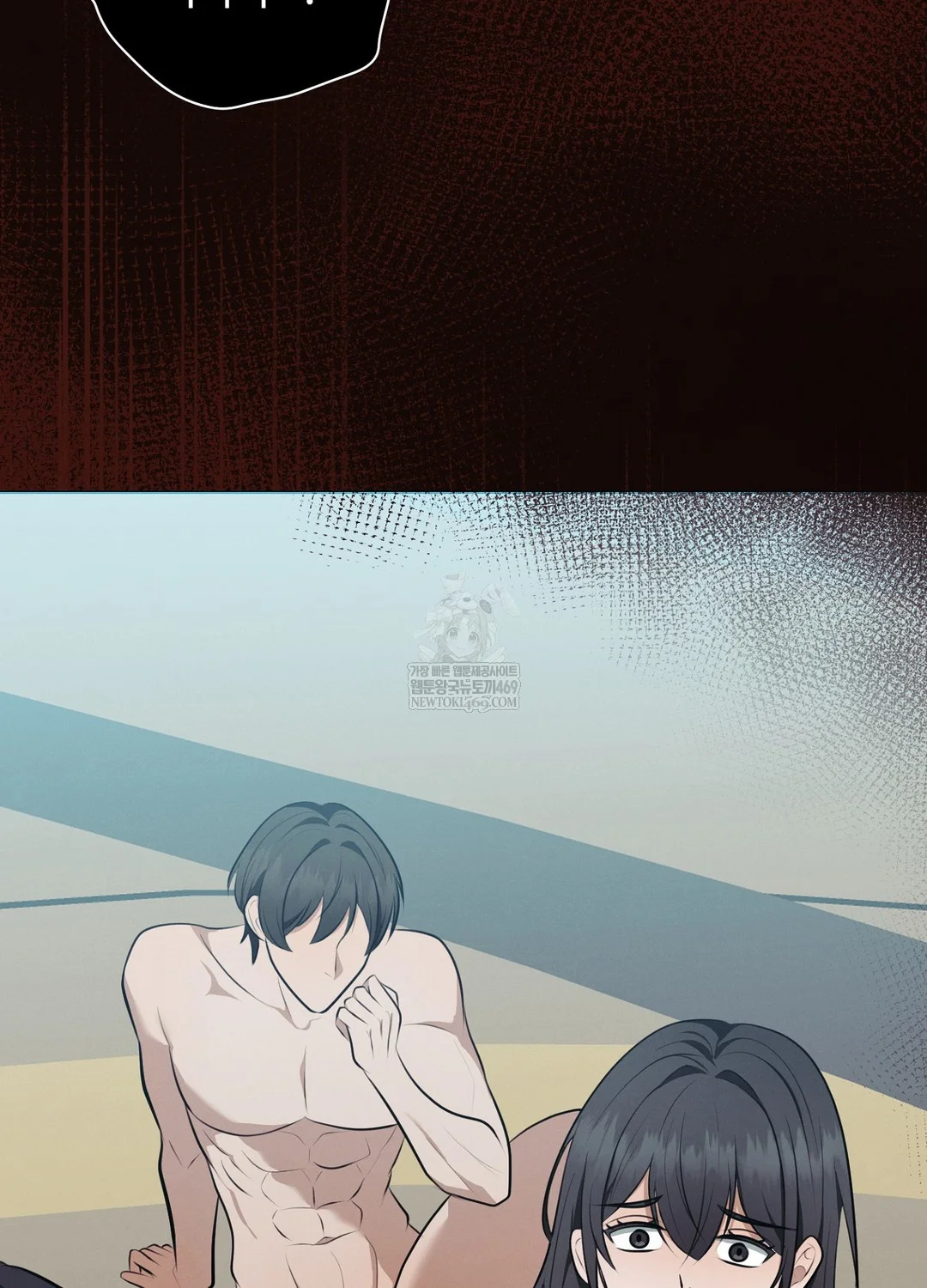 Sleeping World Raw - Chapter 18 Page 105