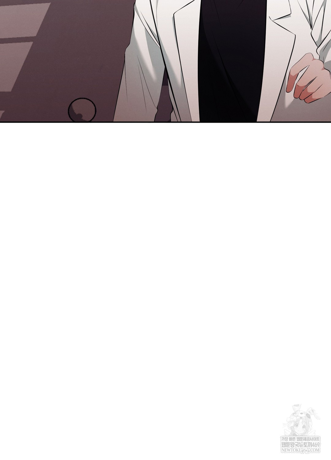 Sleeping World Raw - Chapter 19 Page 82