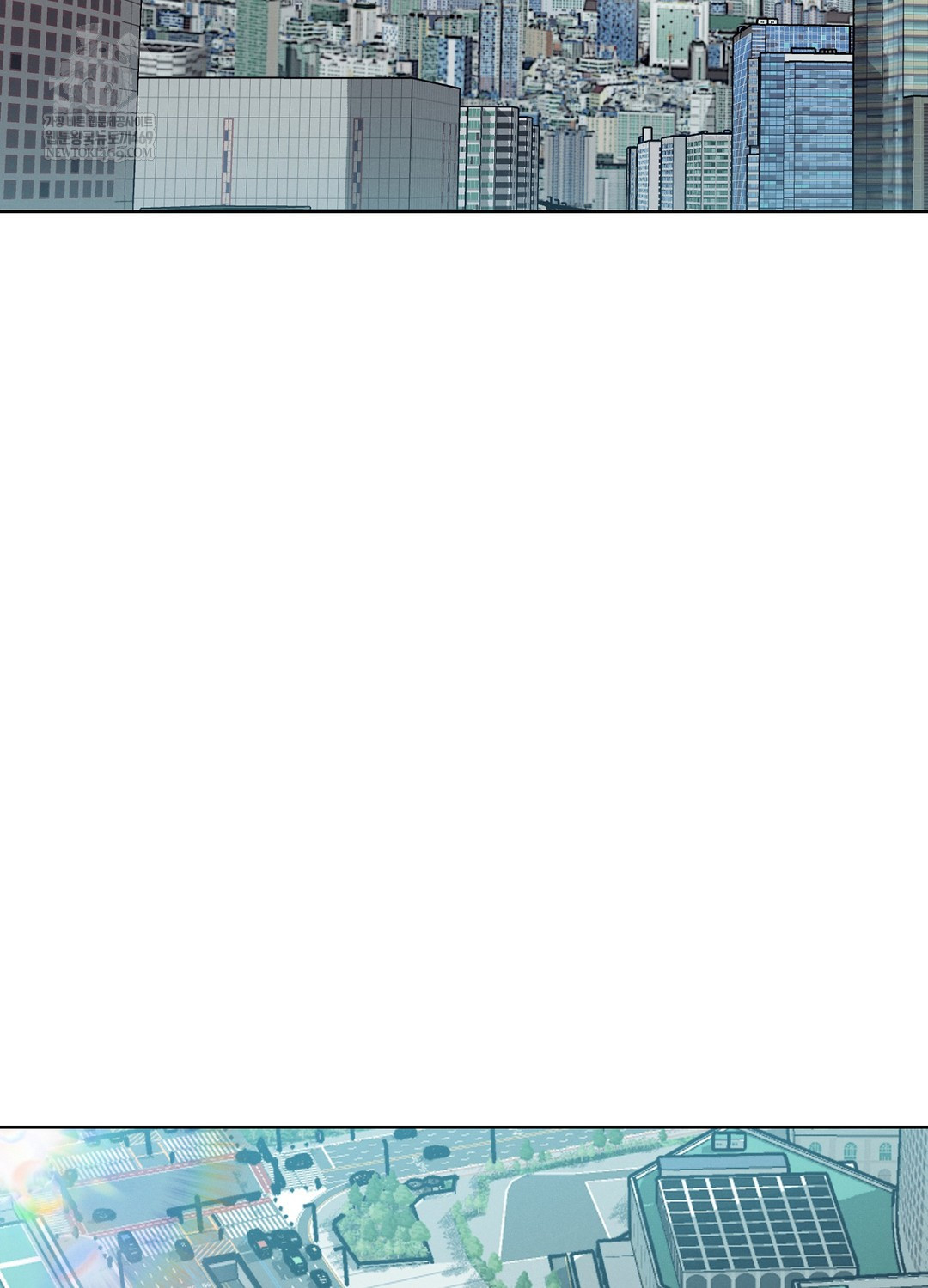 Sleeping World Raw - Chapter 19 Page 84