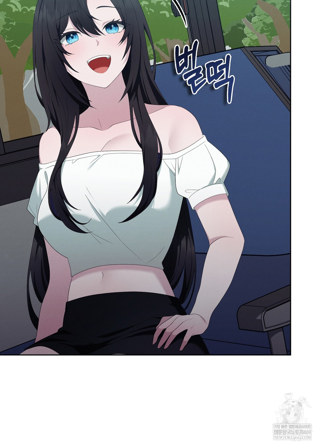 Sleeping World Raw - Chapter 19 Page 90