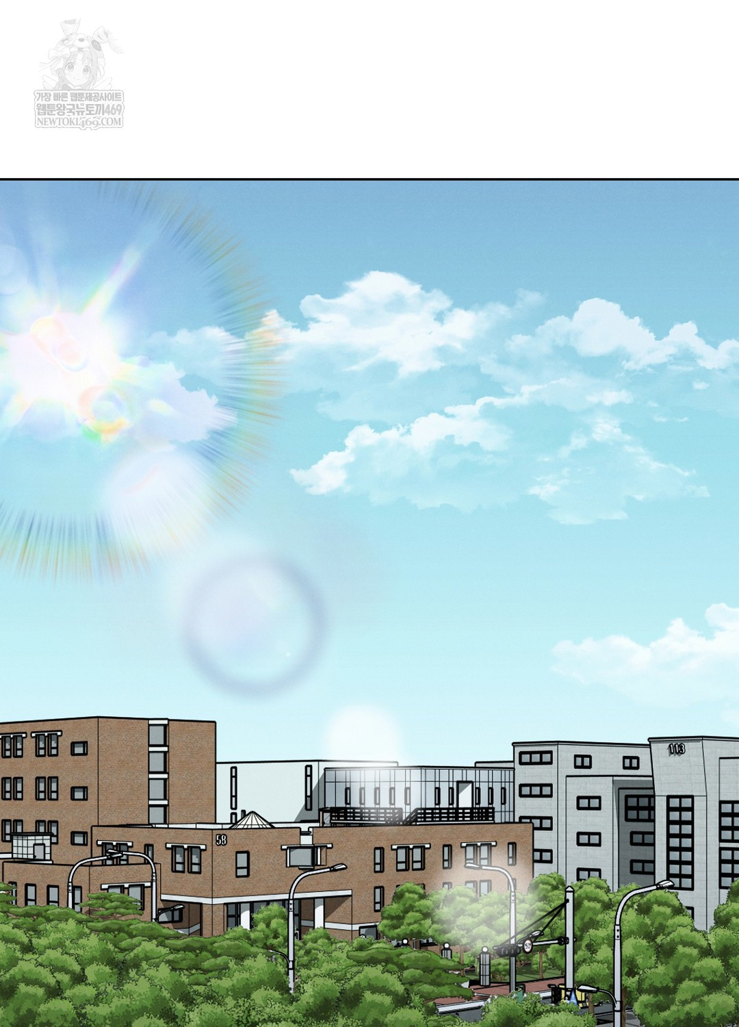 Sleeping World Raw - Chapter 4 Page 78