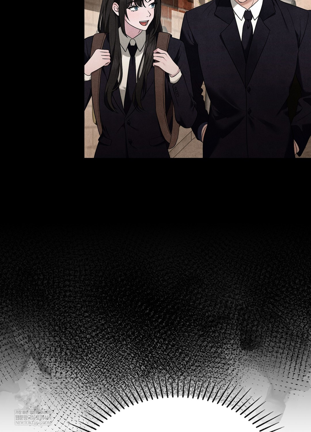 Sleeping World Raw - Chapter 5 Page 88