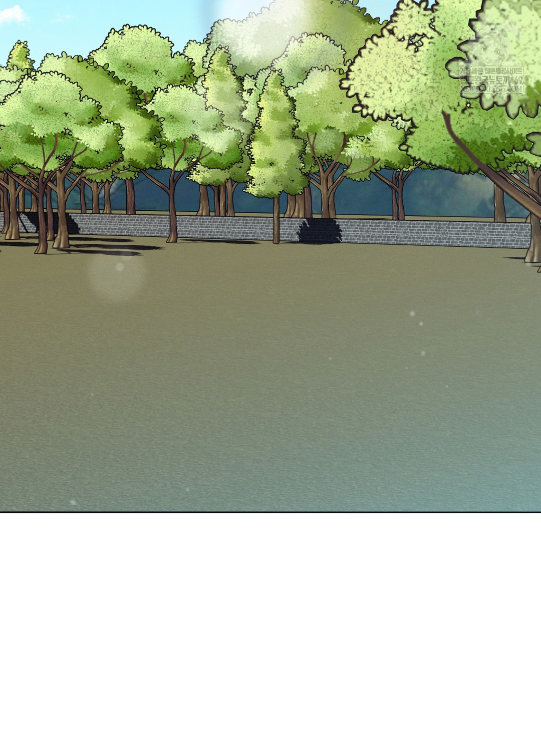 Sleeping World Raw - Chapter 9 Page 35